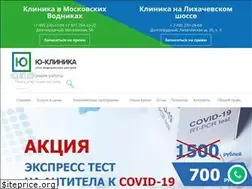 Sites similar to yklinika.ru