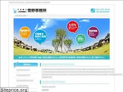 Sites similar to yknj.jp