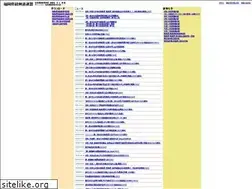 Sites similar to yknk.info