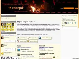 Sites similar to ykoctpa.ru