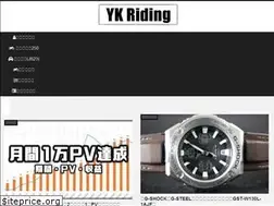 Sites similar to ykriding.com