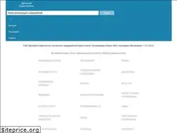 Sites similar to ykrim.ru