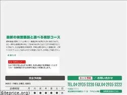 Sites similar to yks-clinic.com