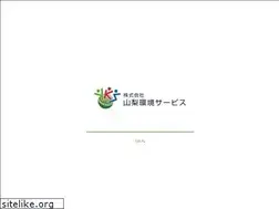 Sites similar to yks-eco.co.jp