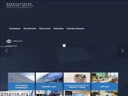 Sites similar to yks.aero