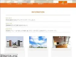 Sites similar to yks.co.jp