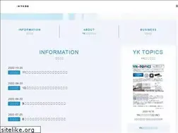 Sites similar to ykshokai.com