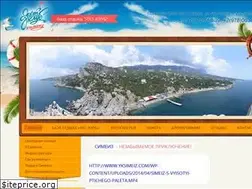 Sites similar to yksimeiz.com