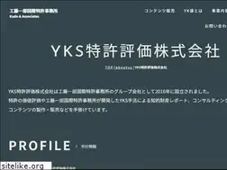 Sites similar to yksipv.com