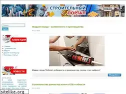 Sites similar to ykt-garant.ru