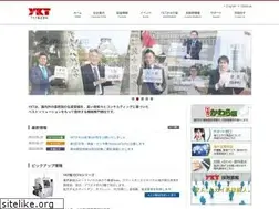 Sites similar to ykt.co.jp