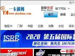 Sites similar to yktchina.com