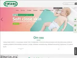Sites similar to yktex.org