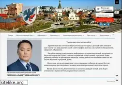 Sites similar to yktgorduma.ru