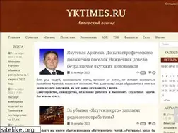 Sites similar to yktimes.ru