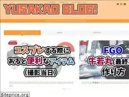 Sites similar to yktwins.net
