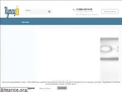 Sites similar to ykupca.ru