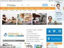 Sites similar to ykw123.com