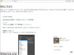 Sites similar to ykwanttobefree.blogspot.com