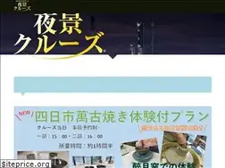 Sites similar to ykyc.jp