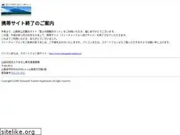 Sites similar to ykyk.jp