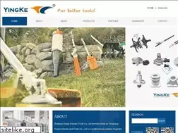Sites similar to ykyktools.com