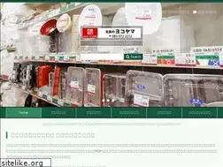Sites similar to ykym.jp