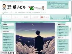 Sites similar to ykymbld.com