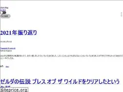 Sites similar to ykzts.blog