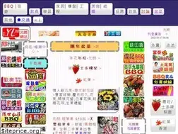 Sites similar to yl.hk