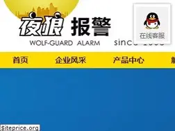 Sites similar to yl007.com