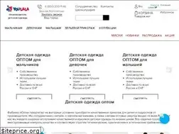 Sites similar to yla-opt.ru