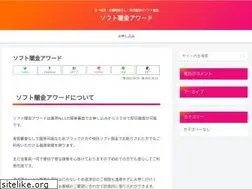 Sites similar to ylawards.com
