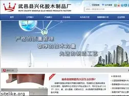 Sites similar to ylax.net