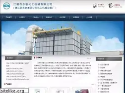 Sites similar to ylchemmach.com