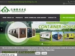 Sites similar to ylcontainerhouse.com