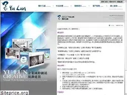 Sites similar to yldesign.com.tw