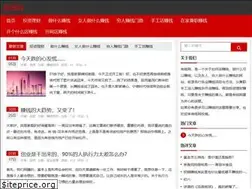 Sites similar to ylefu.com