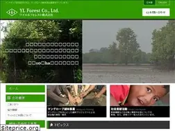 Sites similar to ylforest.co.jp