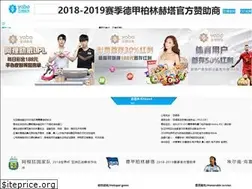 Sites similar to ylfsyy.com