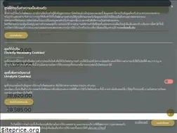Sites similar to ylgbullion.co.th