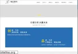 Sites similar to ylgfensuiji.com