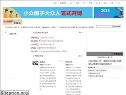 Sites similar to ylgl.net