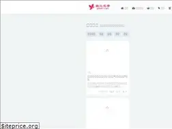 Sites similar to ylhx61.com