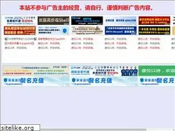 Sites similar to yliansuo.com