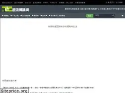 Sites similar to ylib.com