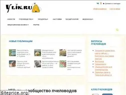Sites similar to ylik.ru
