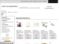 Sites similar to ylika-gia-kosmimata.gr