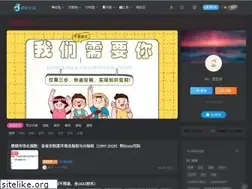 Sites similar to ylimhs.com