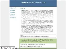 Sites similar to ylist.info